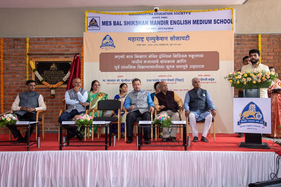 विद्यार्थी सत्कार
