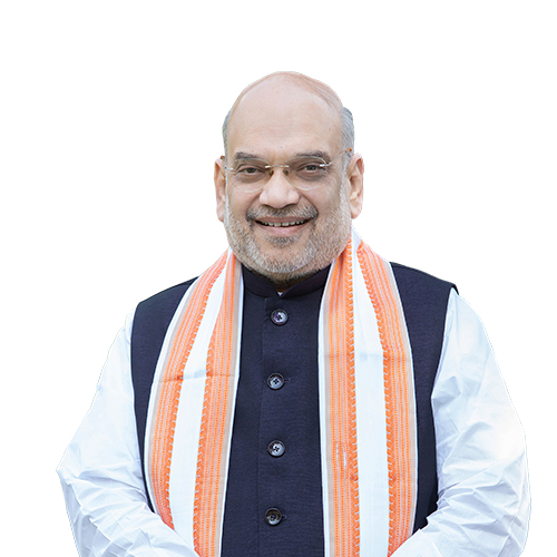 अमित शाह